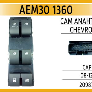 CAM ANAHTARI CHEVROLET CAPTİVA 08-12 14P