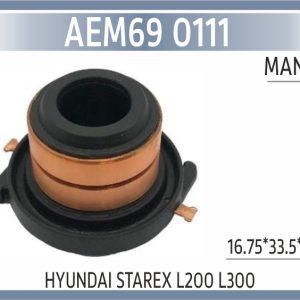 HYUNDAI STAREX L200 L300 16.75*33.5*29.3 16.75*33.5*29.3